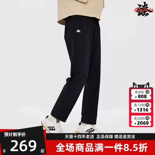 时尚 Kappa卡帕女裤 春季 新款 K0E22AY40 运动小脚梭织休闲长裤