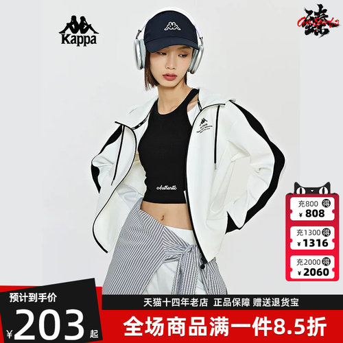 外套Kappa卡帕连帽女子