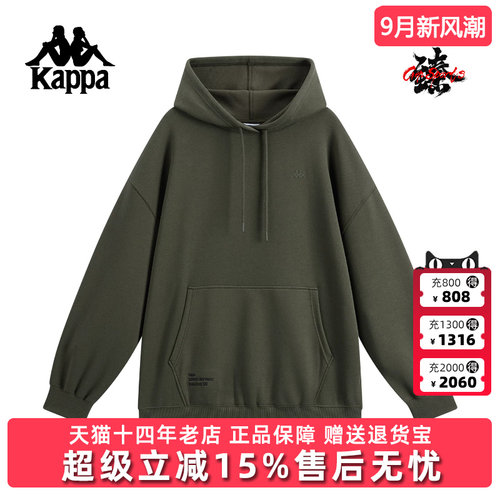 Kappa卡帕男装冬季新款运动休闲宽松刺绣连帽套头衫K0F72MT70