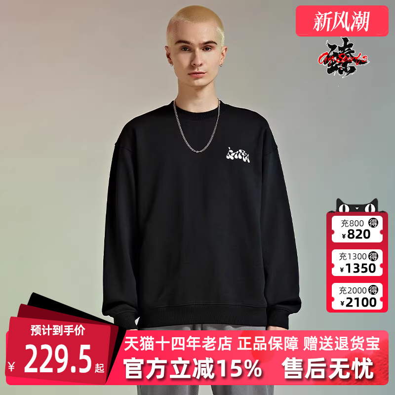 卡帕运动休闲情侣男女圆领卫衣