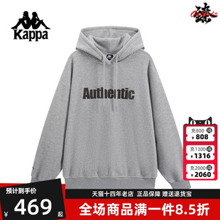 新款 简约复古百搭针织连帽卫衣K0FY2MT71 2025冬季 Kappa卡帕女装