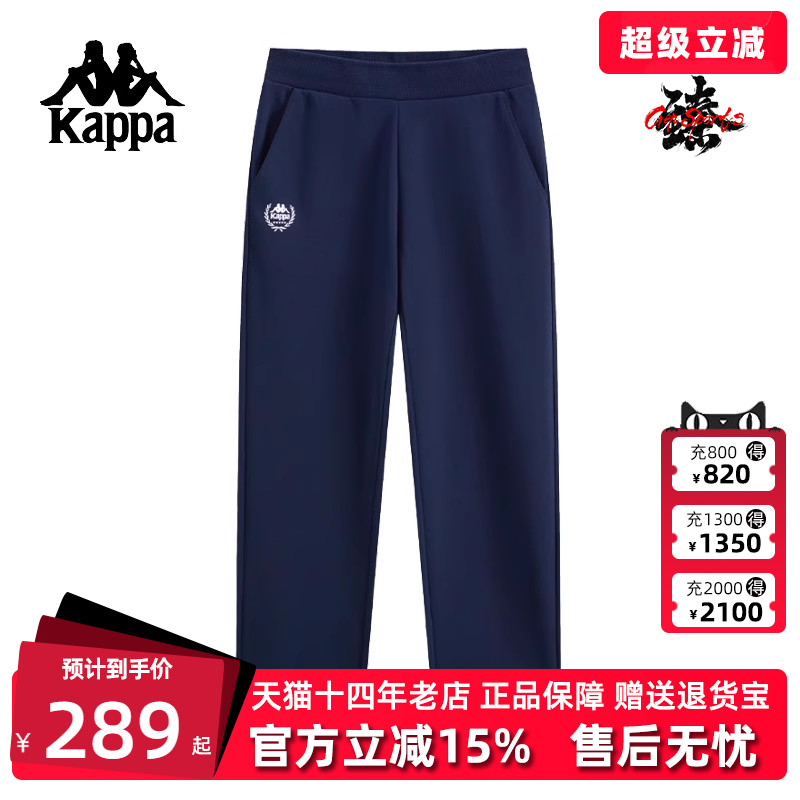 虎扑识货推荐店铺|专柜正品