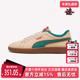 低帮系带板鞋 PUMA彪马男鞋 402630 新款 运动休闲时尚 女鞋 2025秋季