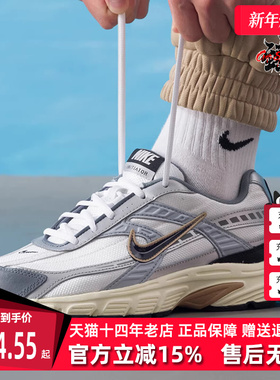 Nike耐克男鞋2025冬季新款INITIATOR时尚休闲运动跑步鞋IO7609