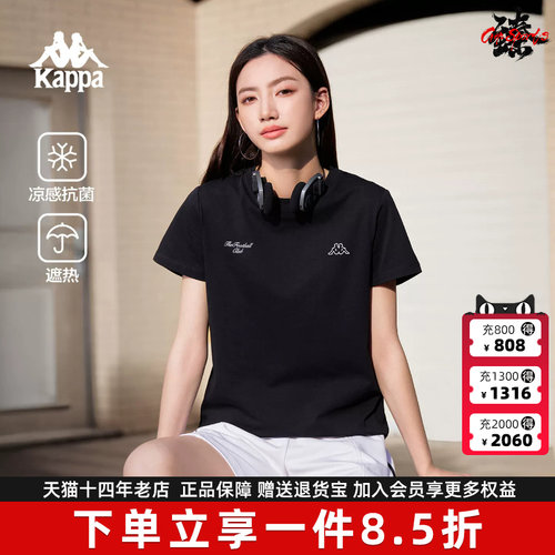 虎扑识货推荐店铺|专柜正品