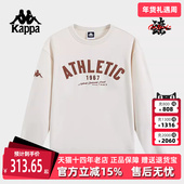 新款 Kappa卡帕男装 冬季 运动休闲简约百搭圆领卫衣K0E72WT07