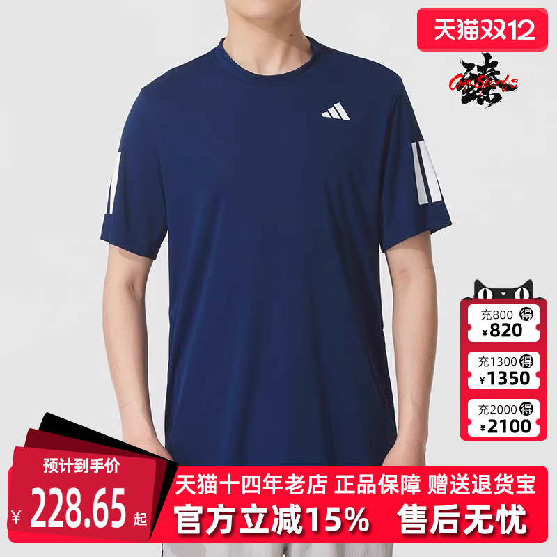 虎扑识货推荐店铺|专柜正品