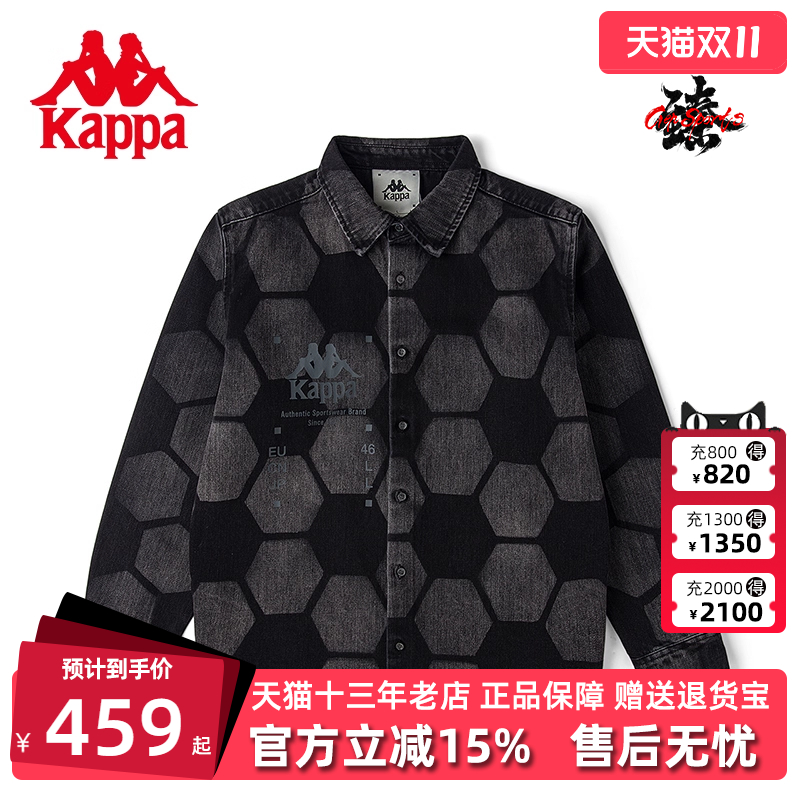 虎扑识货推荐店铺|品牌仓正品