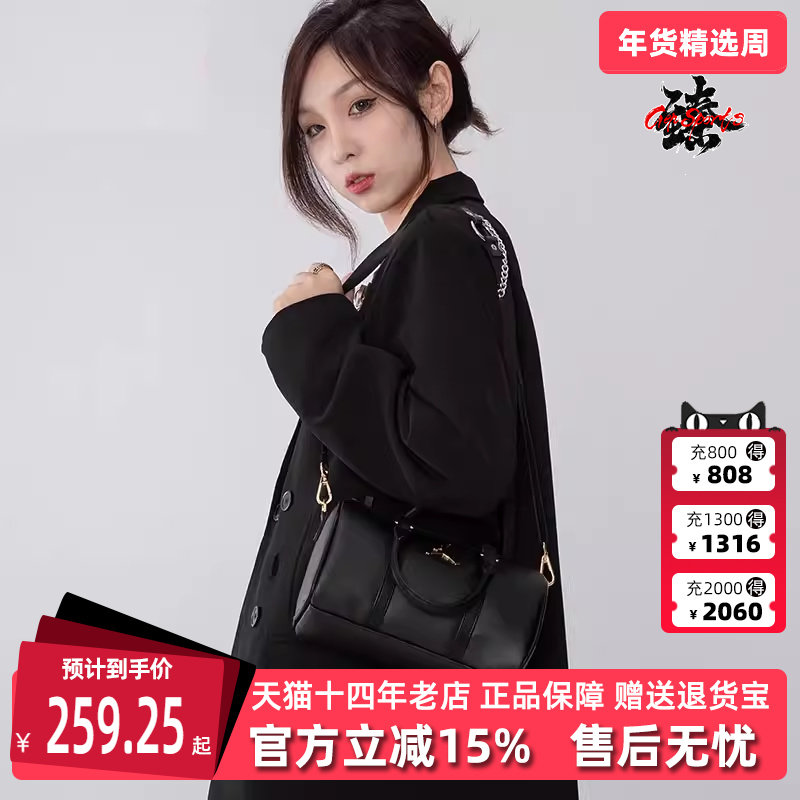 Nike耐克男包女包2025春季新款运动休闲时尚单肩包JD2143022TD,运动包/户外包/配件,挎包/拎包/休闲包,淘宝优惠券,粉丝福利购,淘宝优惠卷