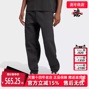 运动休闲针织长裤 新款 JC9575 2025春季 Adidas阿迪达斯三叶草男裤