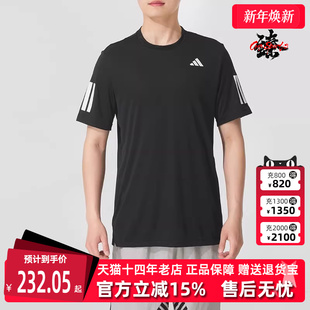 CLUB 新款 3STR TEE T恤JG0978 Adidas阿迪达斯男装 短袖 2025秋季