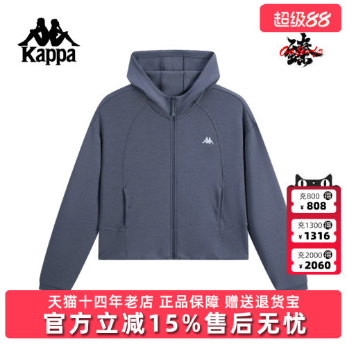 Kappa卡帕女装2025秋季新款时尚百搭休闲连帽针织外套K0F62MK41