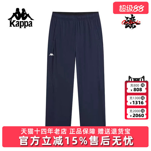 虎扑识货推荐店铺|专柜正品