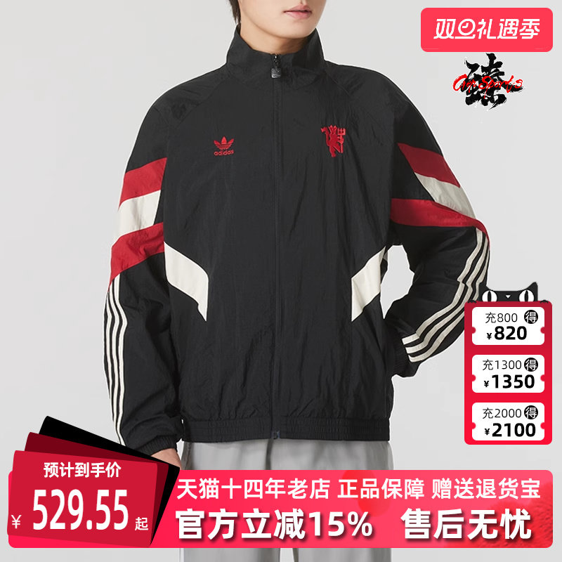 虎扑识货推荐店铺|专柜正品