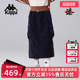 Kappa卡帕女裙冬季 运动休闲简约复古百搭半身裙KPDHDQQ01 新款