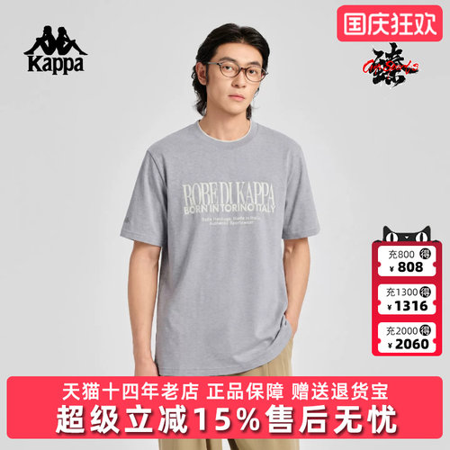 虎扑识货推荐店铺|专柜正品