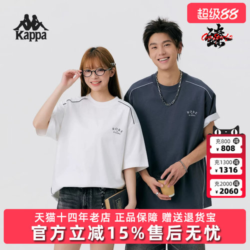 虎扑识货推荐店铺|专柜正品