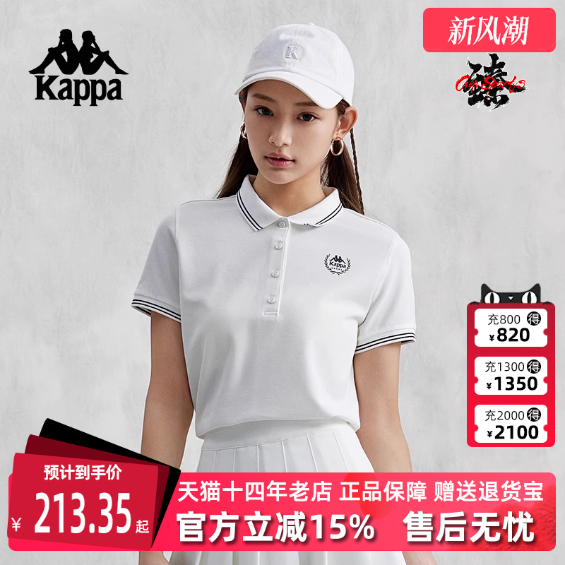 卡帕运动T恤Kappa半袖女