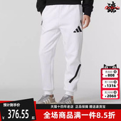 休闲跑步健身透气长裤 新款 JF2449 2025秋季 Adidas阿迪达斯男裤