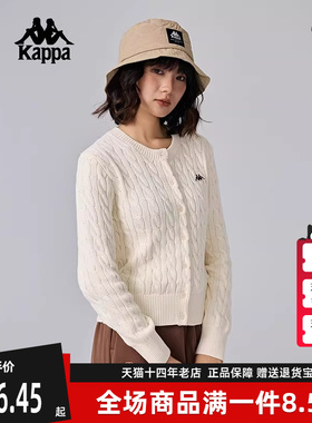 Kappa卡帕女装冬季新款复古针织开衫毛衣外套K0E82LK39