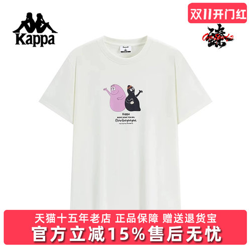 虎扑识货推荐店铺|专柜正品