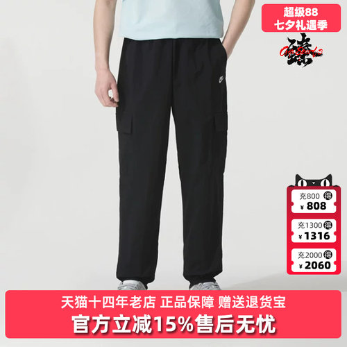 虎扑识货推荐店铺|专柜正品