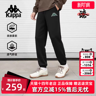 运动休闲简约百搭长裤 新款 K0E72AK01D 秋季 Kappa卡帕男裤