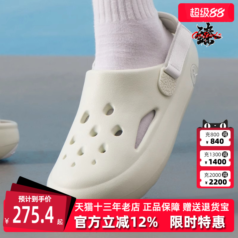 Nike耐克童鞋2025夏季新款 JORDAN HYDRIP (GS) 凉鞋洞洞鞋HF5981