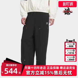 SWEATPANT长裤 Adidas阿迪达斯三叶草男裤 新款 KC2621 2025冬季