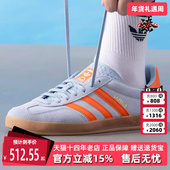 板鞋 Adidas阿迪达斯三叶草男鞋 JH5405 新款 GAZELLE 女鞋 2025夏季