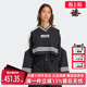 时尚 新款 复古百搭卫衣JW7273 2025秋季 Adidas阿迪达斯三叶草女装