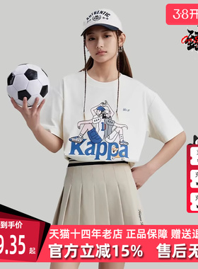Kappa卡帕男装女装夏季新款夏索罗娜骑行图案T恤K0EX2TD94D