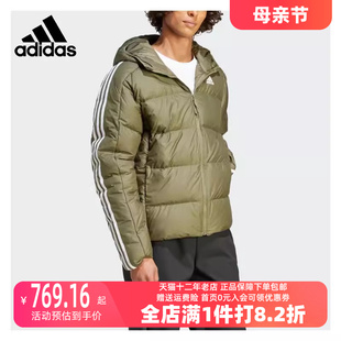 男运动运动棉衣IK3214 新款 Adidas 阿迪达斯2023冬季