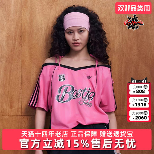 Adidas阿迪达斯三叶草女装2026新款BLK JERSEY W运动T恤KU4757