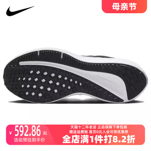 女运动跑步鞋 Nike 新款 DV4023 耐克2023秋季 003