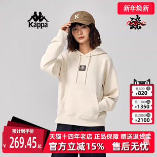 简约百搭半拉链套头卫衣K0F22MT38 新款 Kappa卡帕女装 2025春季