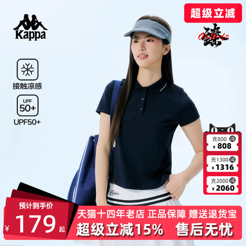 虎扑识货推荐店铺|专柜正品