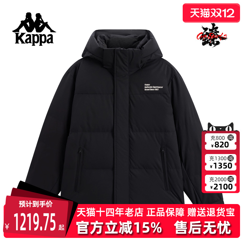 虎扑识货推荐店铺|专柜正品