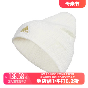 Adidas阿迪达斯男女款 CNY运动帽训练帽休闲帽JF6583 新款 2024春季