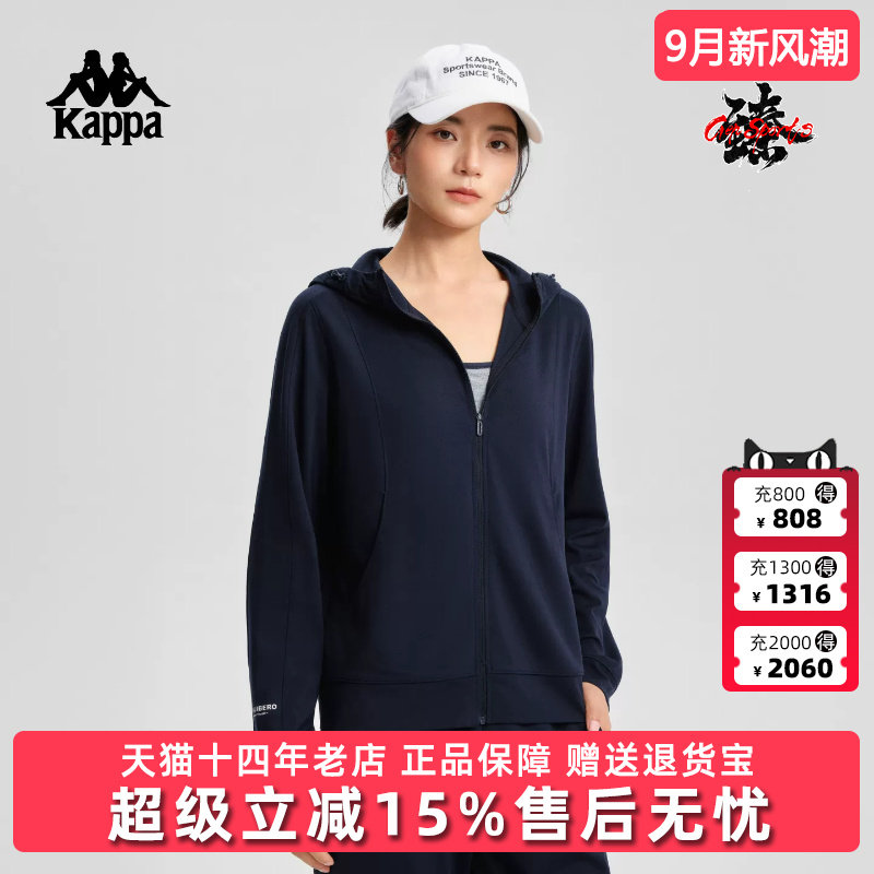 Kappa卡帕女装2026年夏季新款宽松凉感针织开身帽衫K0G42MK42图片