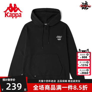 Kappa卡帕男子套头帽衫 新款 运动休闲长袖 卫衣K0C52MT70 秋季