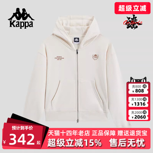 Kappa卡帕女装 新款 休闲连帽针织开衫 运动外套K0E82MK01 冬季