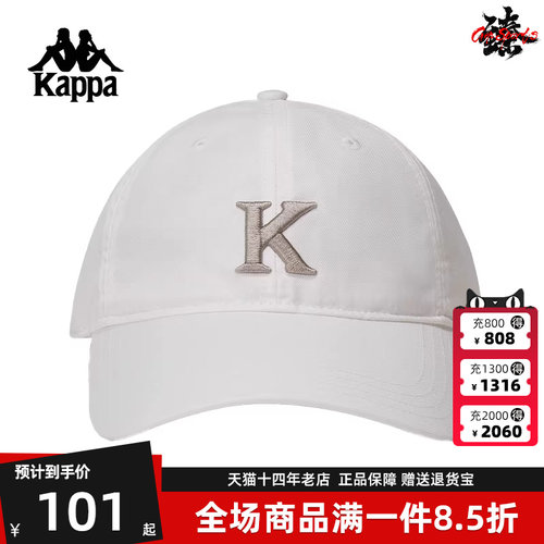 虎扑识货推荐店铺|专柜正品