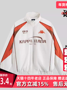 Kappa卡帕男装女装冬季新款时尚舒适立领防风拉链棉服K0EZ2MM01D