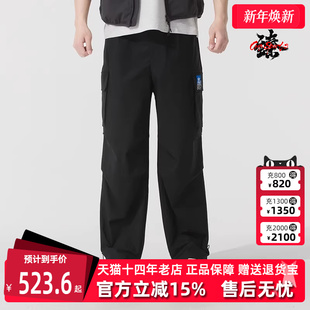 2025夏季 M长裤 新款 CARGOPANT KA8012 Adidas阿迪达斯三叶草男裤