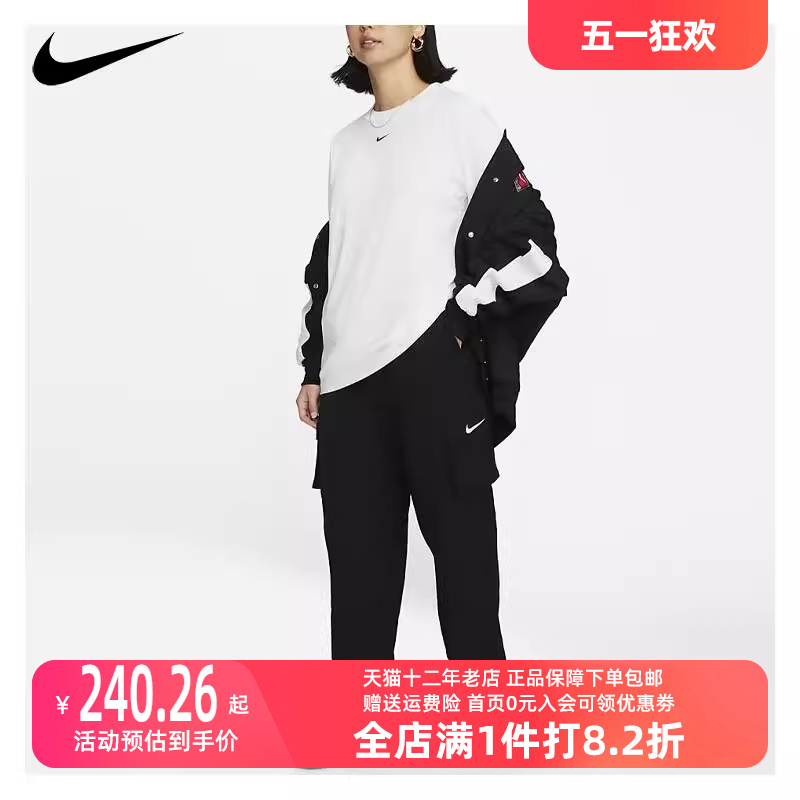 Nike/耐克2023冬季新款女运动运动T恤FD4150-100