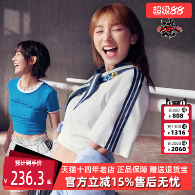 Adidas阿迪达斯女装2026夏季新款DCE BOX TEE运动休闲T恤KZ4182