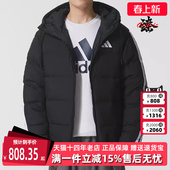 ESS 2025冬季 羽绒服KH3987 新款 Adidas阿迪达斯男装