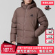 2025冬季 新款 PUFFY Adidas阿迪达斯男装 DOWN JKT保暖羽绒服KC5945
