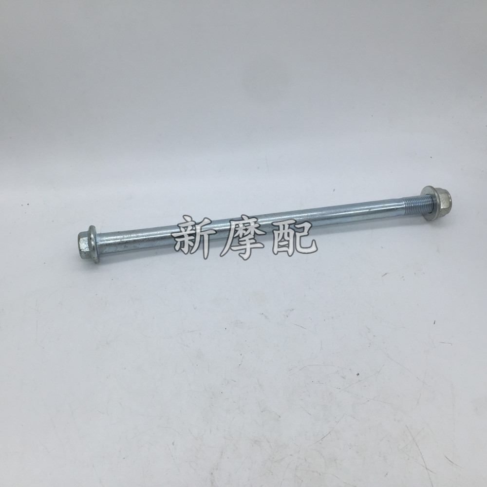 Honda 125 Frame shaft CG125/ZJ125 Central axis The main shaft Motorcycle Accessories 12 X 255in the Motorcycle/Equipment/Fitting , Motorcycle Accessories , Rocker/Arm Shaft  category - from Buy2taobao.com to provide professional Taobao agent buy service